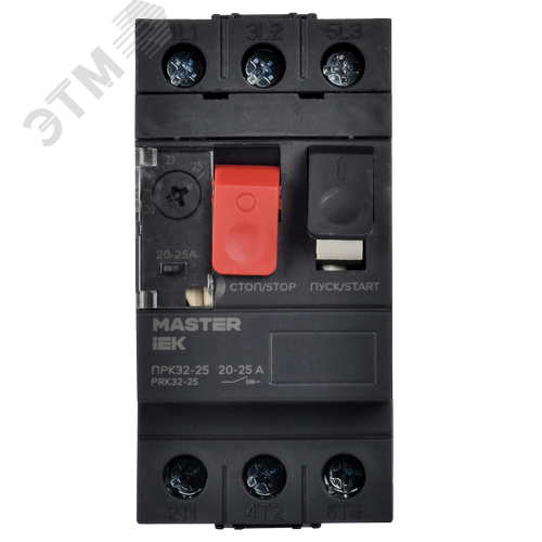 Пускатель ПРК32-25 In=25А Ir=20-25А Ue 660В MASTER IEK
