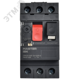 Пускатель ПРК32-0,63 In=0,63А Ir=0,4-0,63А 660В MASTER IEK