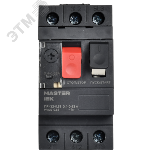 Пускатель ПРК32-0,63 In=0,63А Ir=0,4-0,63А 660В MASTER IEK