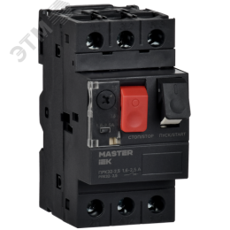 Пускатель ПРК32-2,5 In=2,5А Ir=1,6-2,5А Ue 660В MASTER IEK