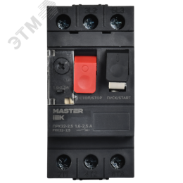 Пускатель ПРК32-2,5 In=2,5А Ir=1,6-2,5А Ue 660В MASTER IEK