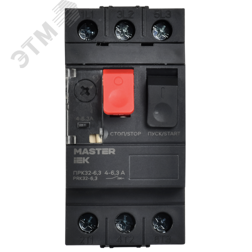 Пускатель ПРК32-6,3 In=6,3А Ir=4-6,3А Ue 660В MASTER IEK