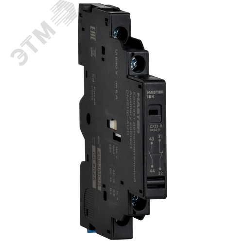 Дополнительный контакт ДК32-11 MASTER IEK