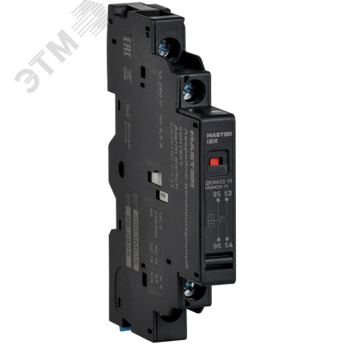 Аварийно-дополнительный контакт ДК/АК32-11 MASTER IEK
