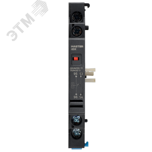 Аварийно-дополнительный контакт ДК/АК32-11 MASTER IEK