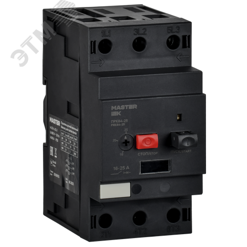 Пускатель ПРК64-25 In=25А Ir=16-25А Ue 690В MASTER IEK