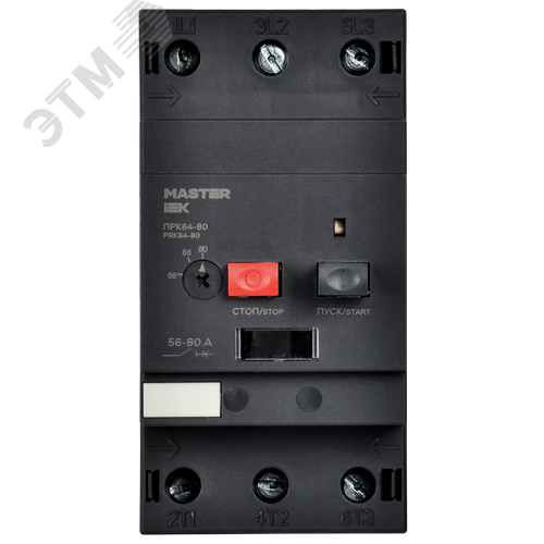 Пускатель ПРК64-80 In=80А Ir=56-80А Ue 660В MASTER IEK