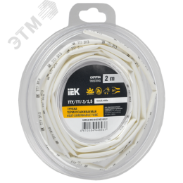 Трубка термоусадочная ТТУ нг-LS 3/1,5 белая (2м/упак) IEK