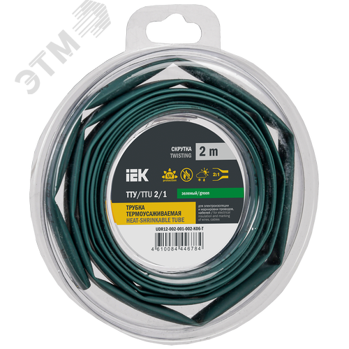 Трубка термоусадочная ТТУ нг-LS 2/1 зеленая (2м/упак) IEK