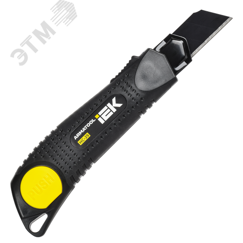 ARMATOOL Нож строительный 25мм НС-25 SK2 IEK