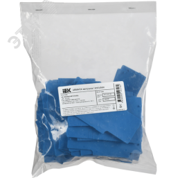 ARMAFIX Заглушка EPCX10-3 BU для колодки клеммной CX10-3 синяя IEK