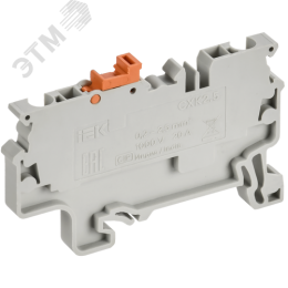 ARMAFIX Клемма пружинная с ножевым размыкателем CXK2.5 IEK