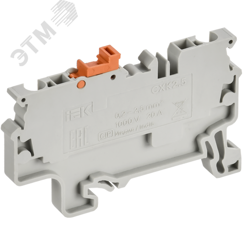 ARMAFIX Клемма пружинная с ножевым размыкателем CXK2.5 IEK