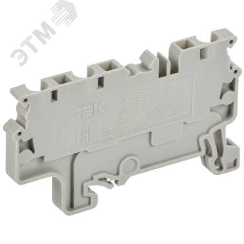 ARMAFIX Клемма пружинная CX2.5-4 2,5мм2 четырехконтактная серая IEK