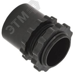 ELASTA Муфта вводная MB20 G3/4 пластиковая IP4  IEK