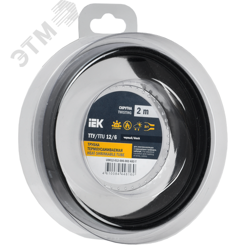 Трубка термоусадочная ТТУ нг-LS 12/6 черная (2м/упак) IEK