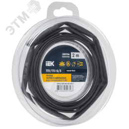 Трубка термоусадочная ТТУ нг-LS 6/3 черная (2м/упак) IEK