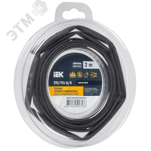 Трубка термоусадочная ТТУ нг-LS 6/3 черная (2м/упак) IEK