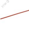 Трубка термоусаживаемая ТТУ 2/1 красная (1м)