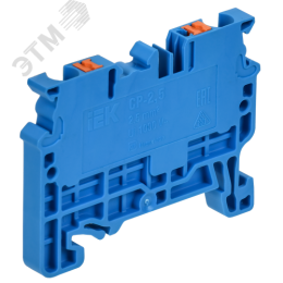 ARMAFIX Клемма пружинная Push In CP 2,5мм2 синяя IEK