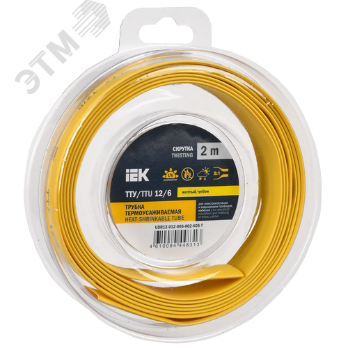 Трубка термоусадочная ТТУ нг-LS 12/6 желтая (2м/упак) IEK