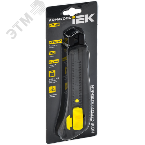 ARMATOOL Нож строительный 25мм НС-25 SK2 IEK