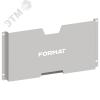 FORMAT Карман для документации 600мм IEK