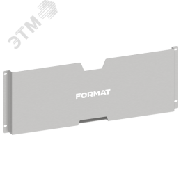 FORMAT Карман для документации 800мм IEK