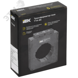Трансформатор тока ТТИ-85 1500/5А 15ВА класс 0,5S МПИ08 IEK