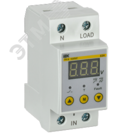 Реле напряжения РН-д 1-ф. 36 мм 63А