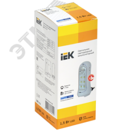 Светильник ДБА 3924 аккумулятор 3ч 1,5Вт