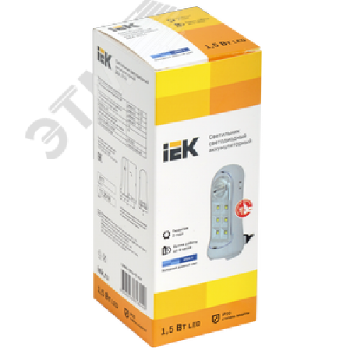 Светильник ДБА 3924 аккумулятор 3ч 1,5Вт