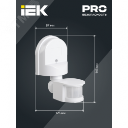Датчик движения ДД-008 1100Вт 180град 12м IP44 белый IEK