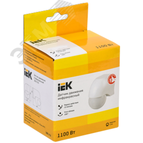 Датчик движения ДД 010 белый, максимальная нагрузка 1100 Вт, угол обзора 180 градусов, дальность 10м, IP44