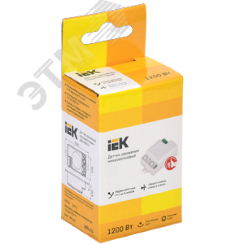 Датчик движения ДД-МВ 401 белый, 500 Вт, 360 градусов, 8М,IP20