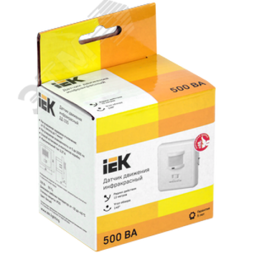 Датчик движения ДД 035 белый, максимальная нагрузка 500 Вт, угол обзора 140 градусов, дальность 12м, IP20