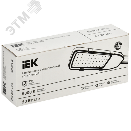 Светильник LED консольный уличный ДКУ 1002-30Д 5000К IP65 серый