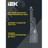 Светильник LED консольный уличный ДКУ 1002-30Д 5000К IP65 серый