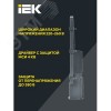 Светильник LED консольный уличный ДКУ 1002-50Д 5000К IP65 серый