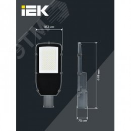 Светильник LED консольный уличный ДКУ 1002-100Д 5000К IP65 серый