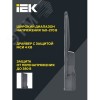 Светильник LED консольный уличный ДКУ 1004-200Ш 5000К IP65 серый
