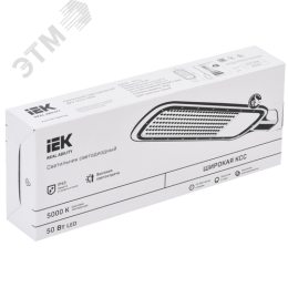 Светильник LED консольный уличный ДКУ 1012-50Ш 5000К IP65 серый