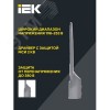 Светильник LED консольный уличный ДКУ 1012-50Ш 5000К IP65 серый