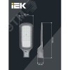 Светильник LED консольный уличный ДКУ 1012-50Ш 5000К IP65 серый