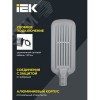 Светильник LED консольный уличный ДКУ 1012-200Ш 5000К IP65 серый