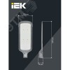 Светильник LED консольный уличный ДКУ 1012-200Ш 5000К IP65 серый