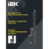 Светильник LED консольный уличный ДКУ 1013-50Д 5000К IP65