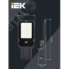 Светильник LED консольный уличный ДКУ 1013-50Д 5000К IP65