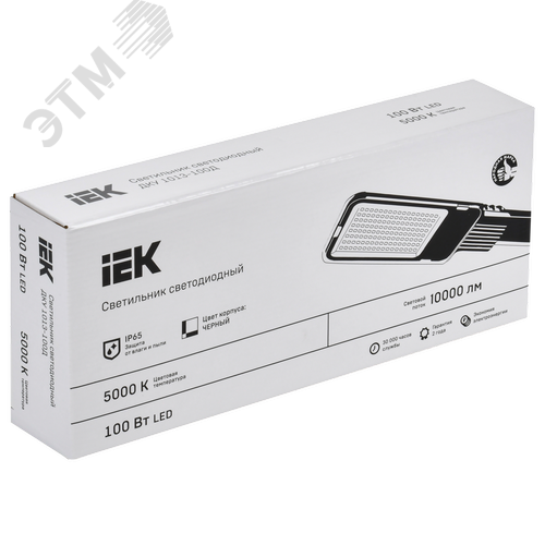 Светильник LED консольный уличный ДКУ 1013-100Д 5000К IP65