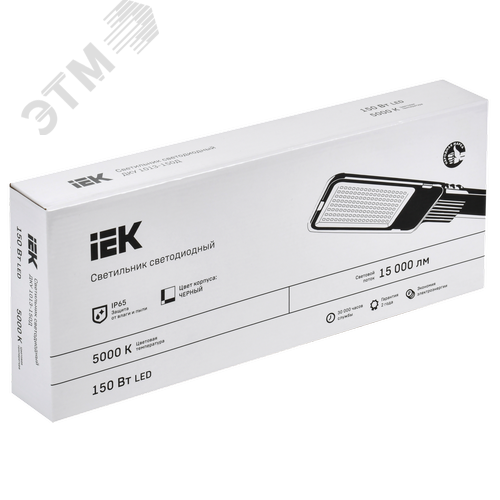 Светильник LED консольный уличный ДКУ 1013-150Д 5000К IP65